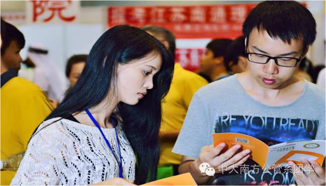 说明: https://mmbiz.qpic.cn/mmbiz_png/TN2eccJDStnRVCyTnFqE1icK3AE8de2uCCUuSDCSoBXQjSZib8aegOW6VGXp6qYO4cJm11AniaEbQeIUhCeIDs6tg/640?wx_fmt=png&tp=webp&wxfrom=5&wx_lazy=1&wx_co=1