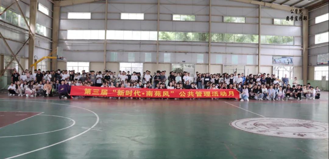 3a95bc34320f46e0bc97ed23a169212d.jpg