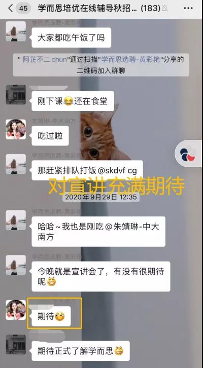 76efe603e92a47cc9694cd9c36b508ca.jpg